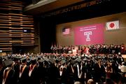 250519 Resized Commencement Top Photo .jpg